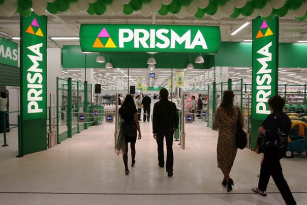 Торговый комплекс «Prisma»