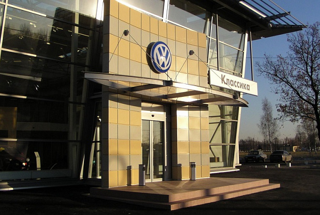 Volkswagen Классика