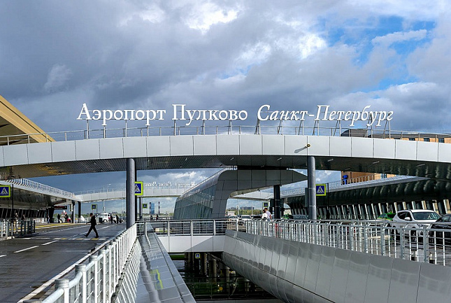 Главный терминал аэропорта Пулково